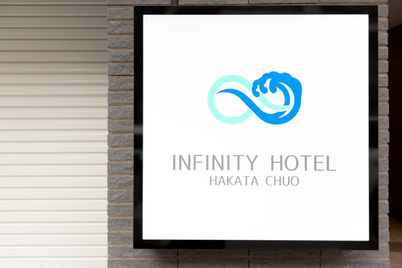 Oyo Infinity Hotel Hakata Chuo Fukuoka  Luaran gambar